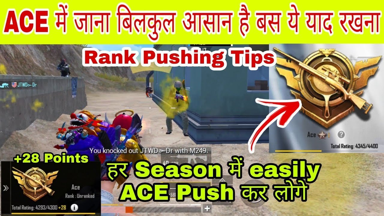 PUBG Mobile Best Tips to Rank Push in Ace Tier